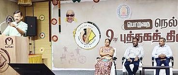 தமிழகத்தில் பெண் கல்விக்கு முக்கியத்துவம்! - எழுத்தாளர் பாரதி கிருஷ்ணகுமாா்.