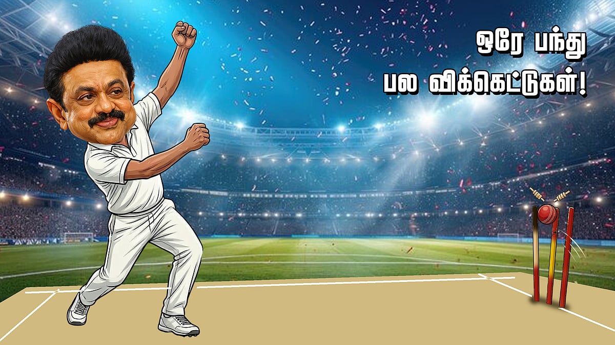 சொல்லப் போனால்... சப்தமில்லாமல் ஸ்டாலின் செய்த சம்பவம்!