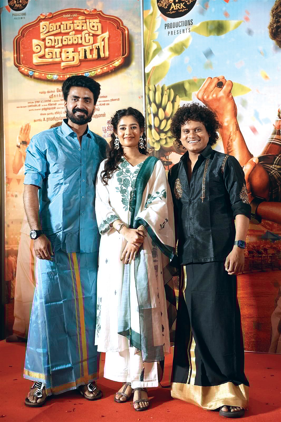 முழு நீள காமெடி