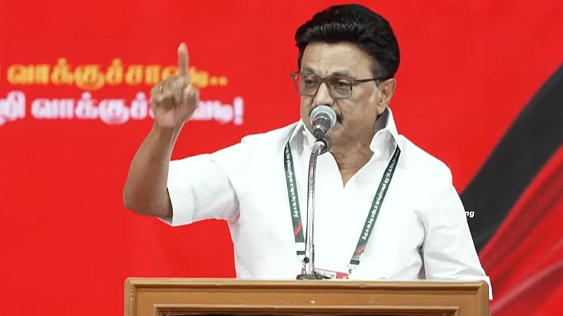 என்டிஏ கூட்டணி ஏன் இங்கு வரவே கூடாது என சொல்கிறேன் தெரிகிறதா? இதுதான் ரம்ஜான் பரிசா? - ஸ்டாலின்