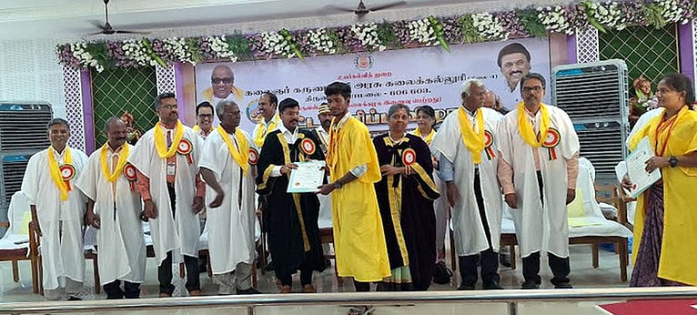 திருவண்ணாமலை அரசு கலைக் கல்லூரியில் பட்டமளிப்பு விழா!