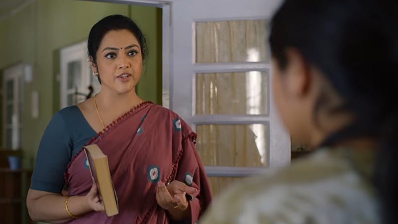 மீனா நடிக்கும் புதிய இணையத் தொடரின் டிரைலர்! வெளியீட்டுத் தேதி அறிவிப்பு!