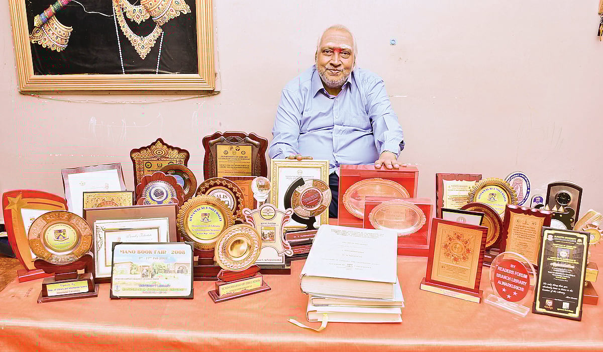 மின் ஆவணங்கள்...