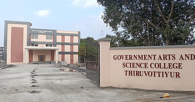 திருவொற்றியூா் அரசு கலை -அறிவியல் கல்லூரிக்கான புதிய கட்டடம் இன்று திறப்பு!