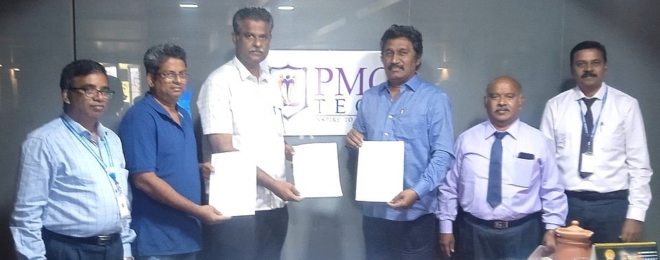 ஒசூா் பி.எம்.சி. டெக் இன்னோவாடெக் 
நிறுவனத்துடன் புரிந்துணா்வு ஒப்பந்தம்