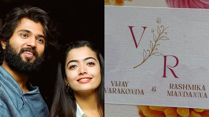 இணையத்தில் வைரலாகும் ரஷ்மிகா - விஜய் தேவரகொண்டா திருமண வரவேற்பு பத்திரிகை!