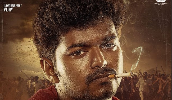 மீண்டும் மறுவெளியீடாகும் கில்லி!