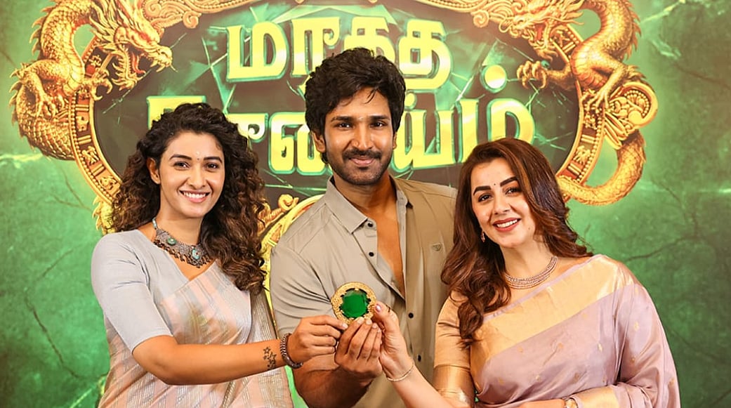 மரகத நாணயம் - 2 படப்பிடிப்பு துவக்கம்!