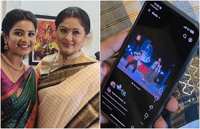 2013-ல் நடனக் கலைஞர், 2026-ல் நாயகி! சுதா சந்திரன் உடனான உறவைப் பகிர்ந்த நடிகை!