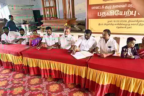 தென்காசி மாவட்ட அறங்காவலா் குழு தலைவா் பதவியேற்பு