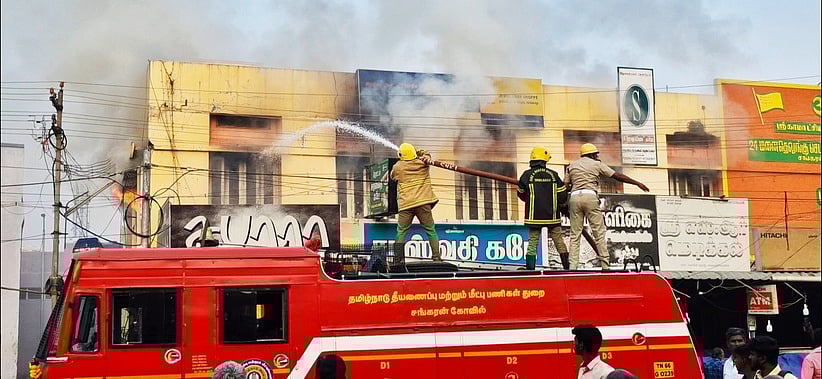 சங்கரன்கோவிலில் இந்தியன் வங்கியில் தீ விபத்து: அலுவலகப் பொருள்கள் எரிந்து சேதம்