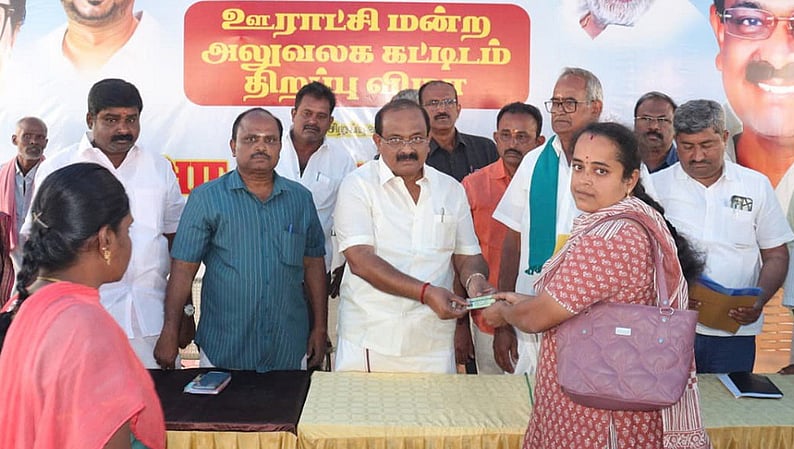 திண்டுக்கல் மாவட்டத்தில் இதுவரை 72,078 புதிய குடும்ப அட்டைகள் விநியோகம்