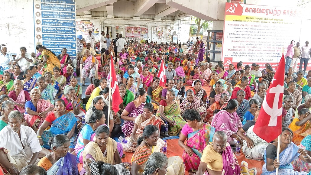 ஆரோக்கியநாதபுரம் மக்கள் போராட்டம்