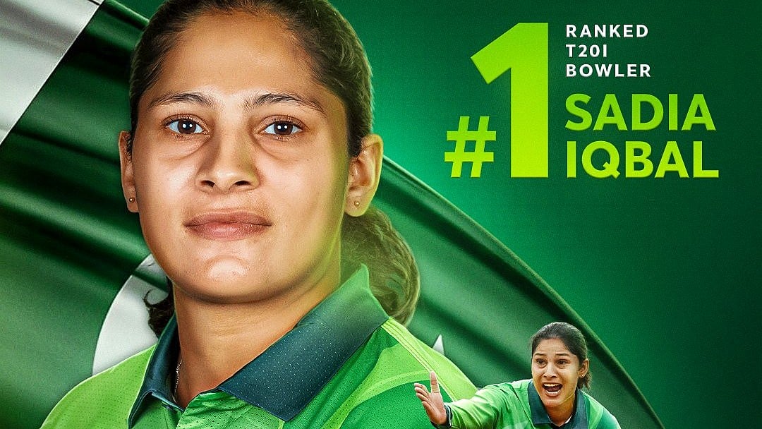 ஐசிசி தரவரிசையில் முதலிடம் பிடித்த பாகிஸ்தான் வீராங்கனை! 