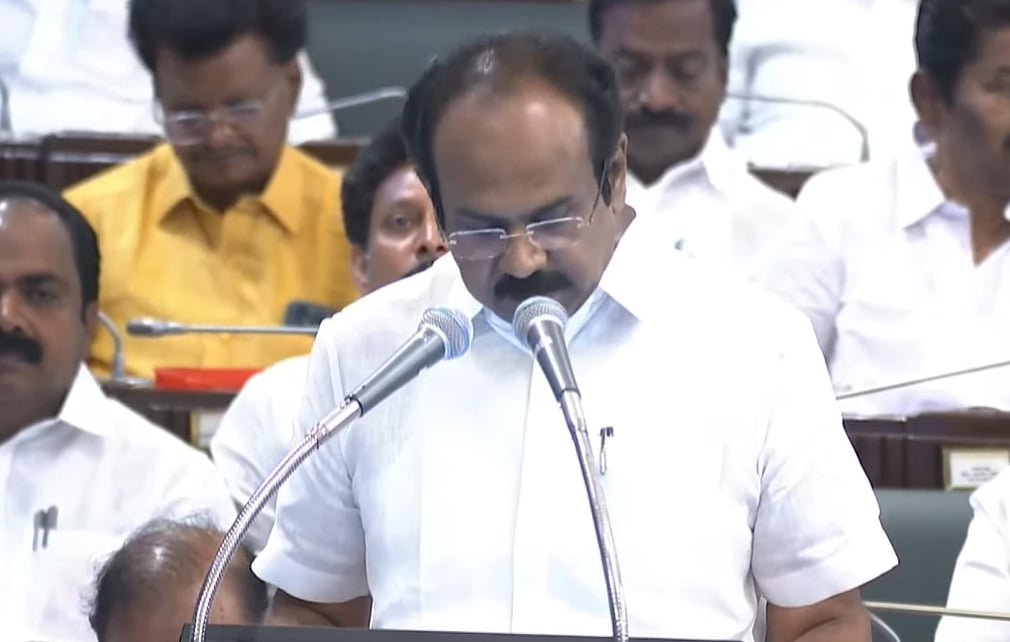 தமிழக இடைக்கால பட்ஜெட் கூட்டத்தொடர் தொடங்கியது!