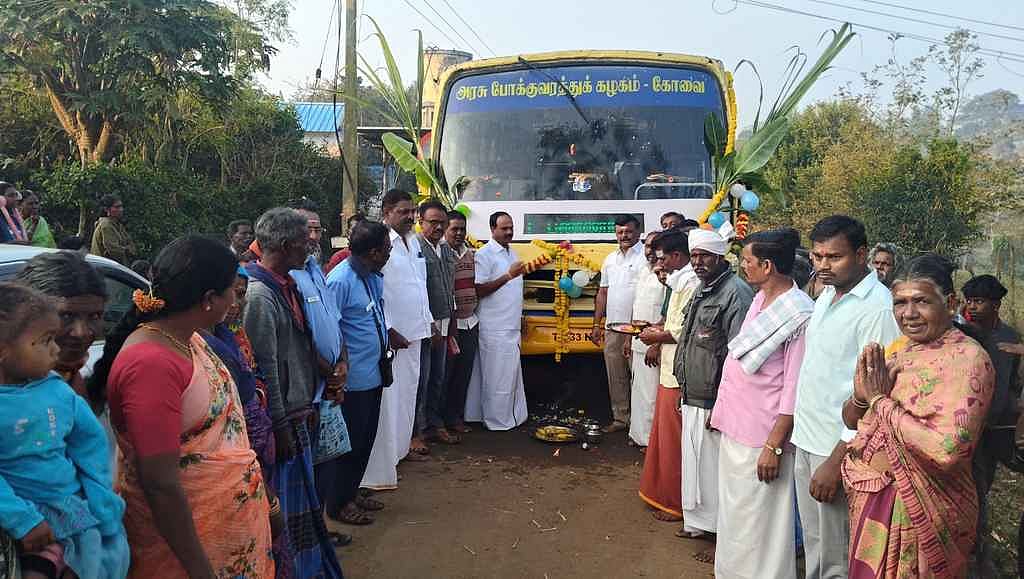 பழங்குடியின மலைக் கிராமத்துக்கு அரசுப் பேருந்து இயக்கம்: பீனாச்சி இசைத்து வரவேற்ற மக்கள்