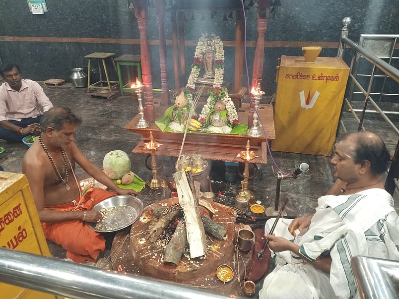 அமாவாசை சிறப்பு பூஜை