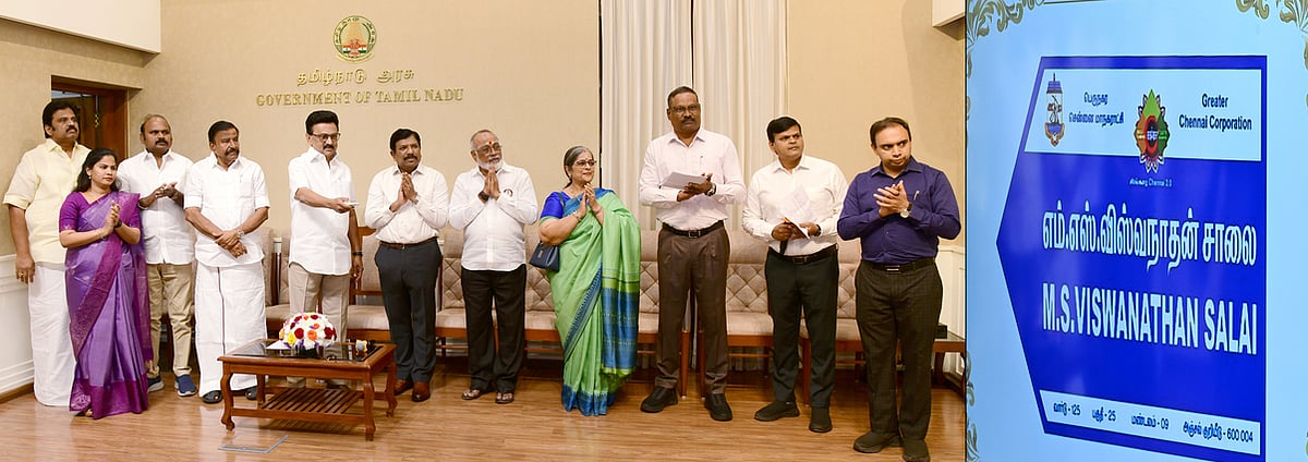 தெருக்களுக்கு பழம்பெரும் கலைஞா்கள் பெயா்: முதல்வா் மு.க.ஸ்டாலின் திறந்து வைத்தாா்