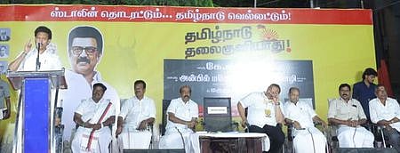 பாஜக - அதிமுகவுக்கு மக்கள் பாடம் புகட்டுவா்: அன்பில் மகேஸ்