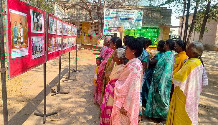 தமிழக அரசின் சாதனை விளக்க புகைப்பட கண்காட்சி