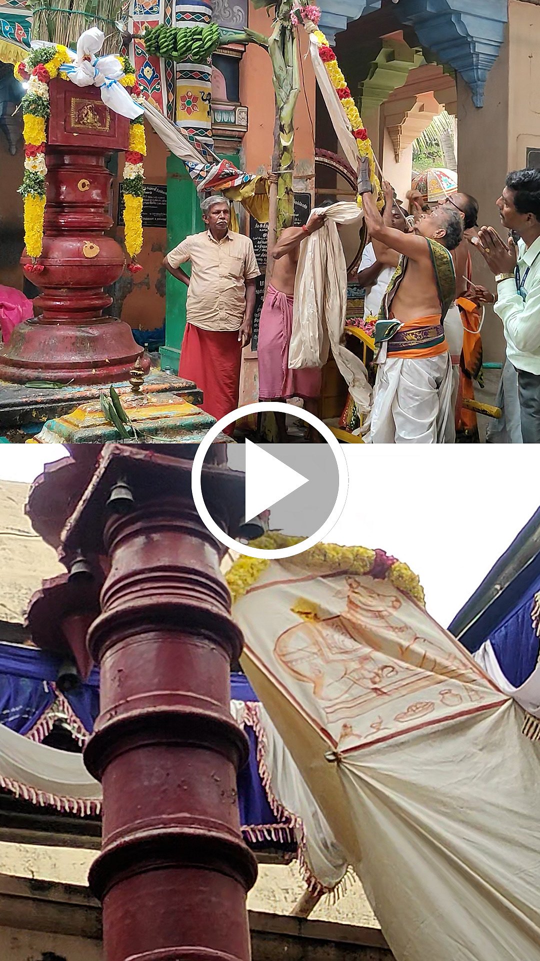 பிரசித்தி பெற்ற மாசிமக பெருவிழா கொடியேற்றம்! ஏராளமான பக்தர்கள் தரிசனம்!