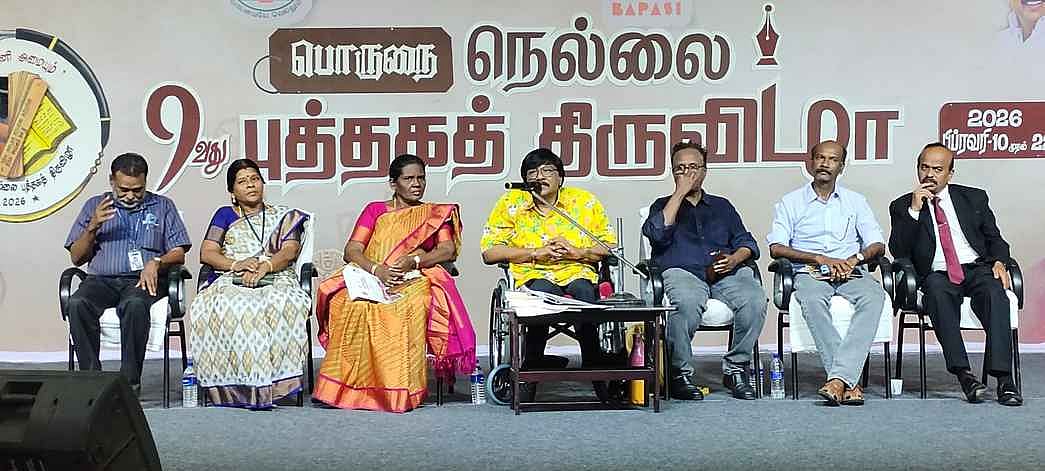 தாய்மொழியைப் பாதுகாப்பது
மிகப்பெரிய சவாலாக மாறியிருக்கிறது! - கவிஞா் மனுஷ்யபுத்திரன்