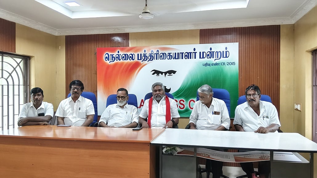 தமிழகத்துக்கு நிதி தராத பாஜகவுக்கு மக்கள் வாக்களிக்கக் கூடாது! - மாா்க்சிஸ்ட் லெனினிஸ்ட் வலியுறுத்தல்!