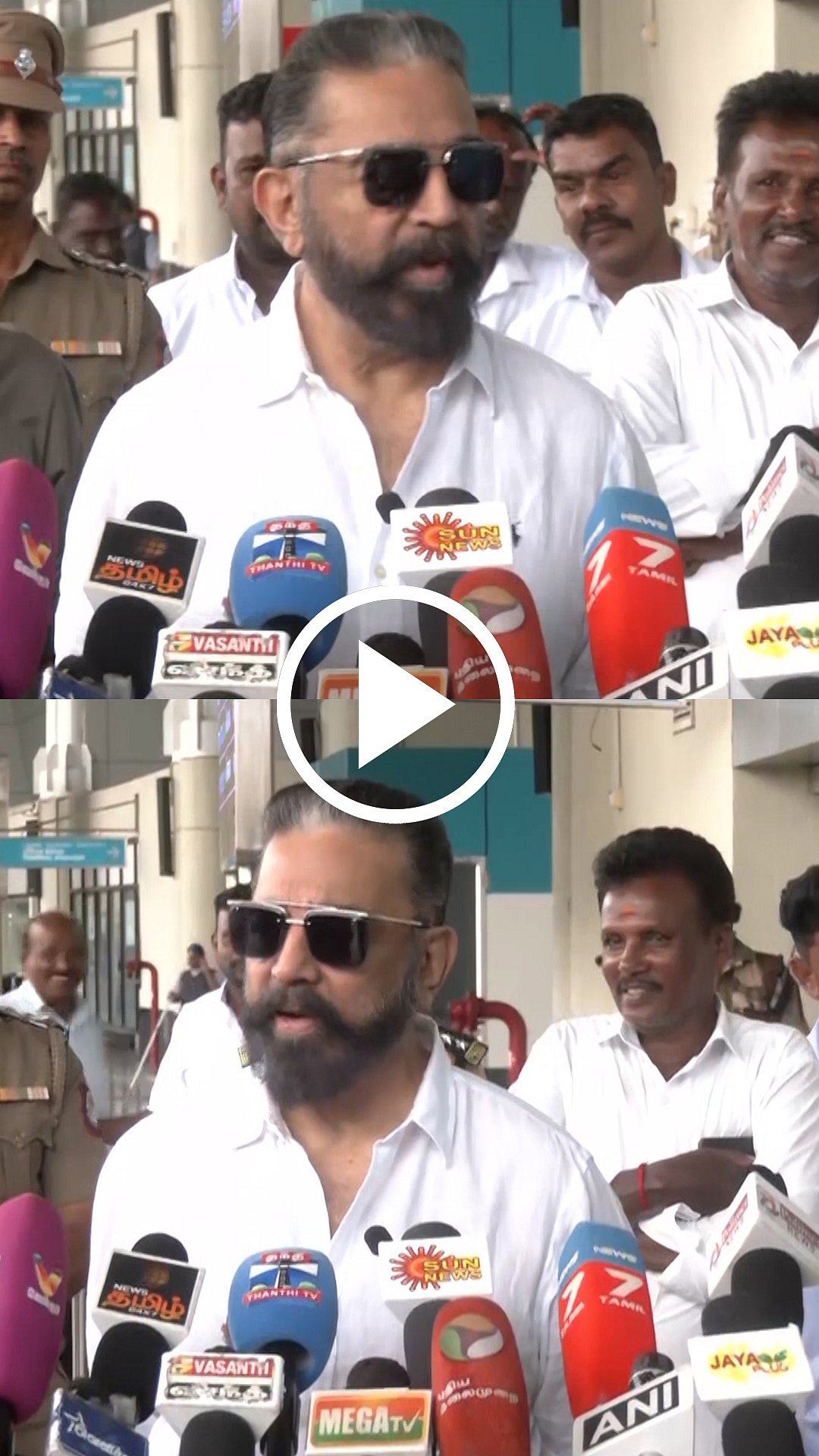 ”தேர்தலில் எத்தனை தொகுதிகள்?” மநீம தலைவர் கமல்ஹாசன் பதில்!