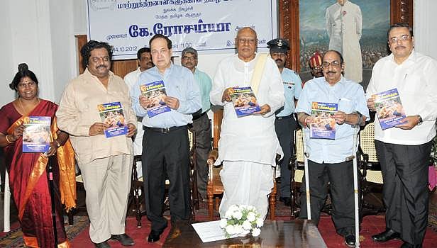 என்.ஜி.ஓ.க்களை கண்காணிக்க வேண்டியது அவசியம்: ஆளுநர்