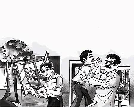 ஜன்னல் வழி வந்த பாட்டு