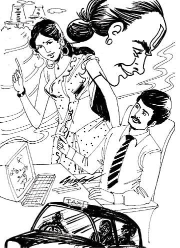 அமரகாவியம்: திமலா