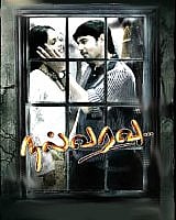 திரைக்கதிர்:பாட்டும் கூத்தும்!