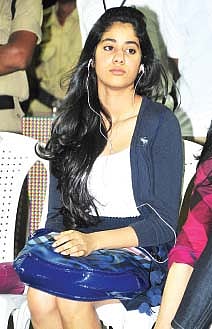 சினி மினி