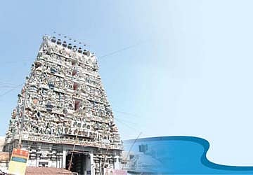 வேதபுரம் எது தெரியுமா?