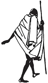 காந்தி மொழிகள்