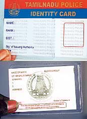 போலீஸாருக்கே அடையாள அட்டை இல்லை!