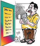 அன்னை வளர்ப்பினிலே...