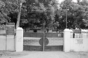 ஆசிரியர் பற்றாக்குறையால் கல்வித் தரம் பாதிப்பு