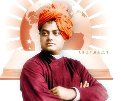 எது மதம்? சுவாமிஜியின் விளக்கம்