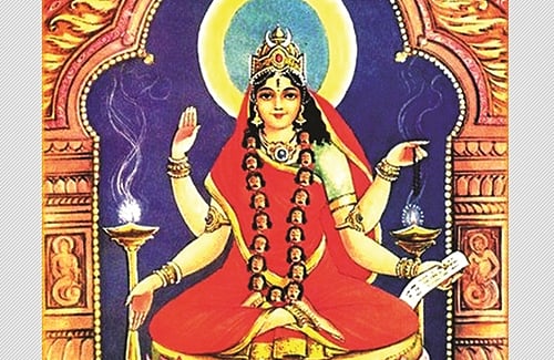 கீர்கிராமம் யோகாத்யா