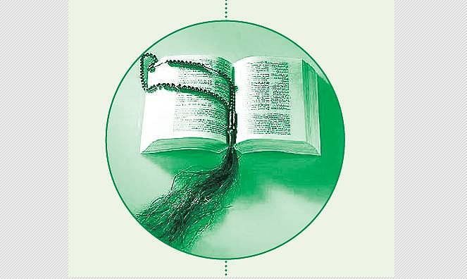 மாட்சி மிகு சாட்சி!