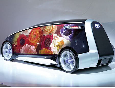 ஸ்மார்ட் கார்!