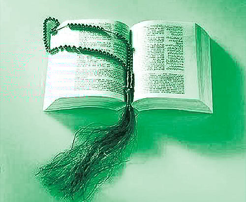 தாய்க்கு முதலிடம்