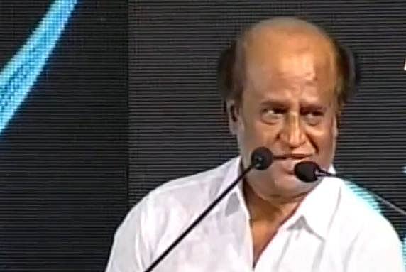 ரஜினிகாந்த் பெயரில் அரசியல் கட்சி 