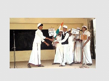 மக்களுக்கான கலை வடிவம்!