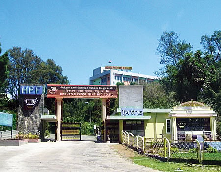 மீண்டும் செயல்படுமா ஹெச்பிஎஃப் தொழிற்சாலை?