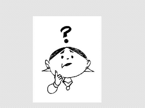 விடுகதைகள்