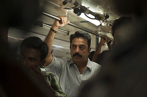 கமலின் பாபநாசம் ஜூலை 3 ரிலீஸ்! 