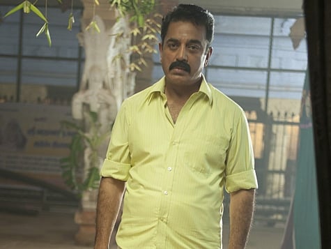 நான் பாதி மலையாளி: கமல் பேட்டி