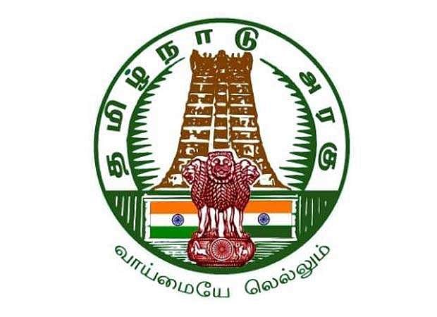 திருவள்ளூர் மாவட்ட கூட்டுறவு வங்கியில் வேலை வேண்டுமா?